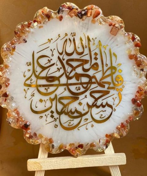 Resin Panjatan Frame with Gemstones