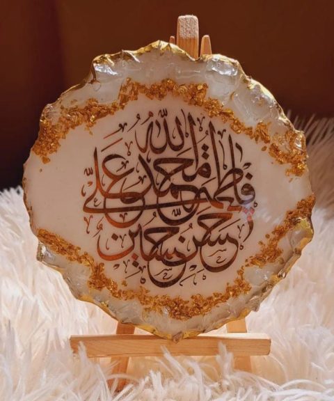 Resin Panjatan Frame with Gemstones & Glitter