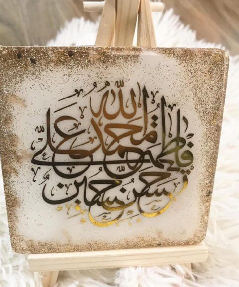 Resin Panjatan Frame with Golden Glitter