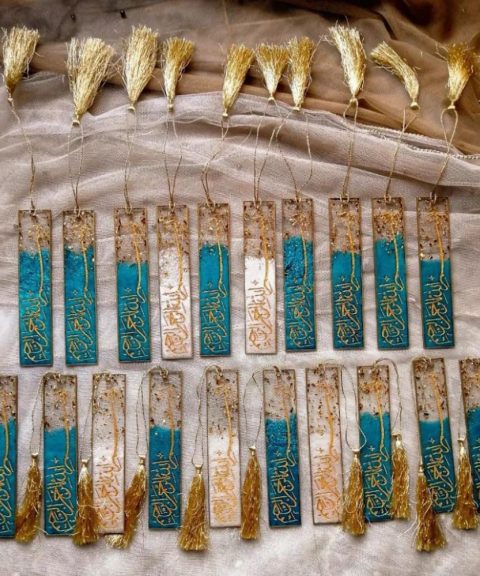 Resin Bismillah Bookmarks - 1pc