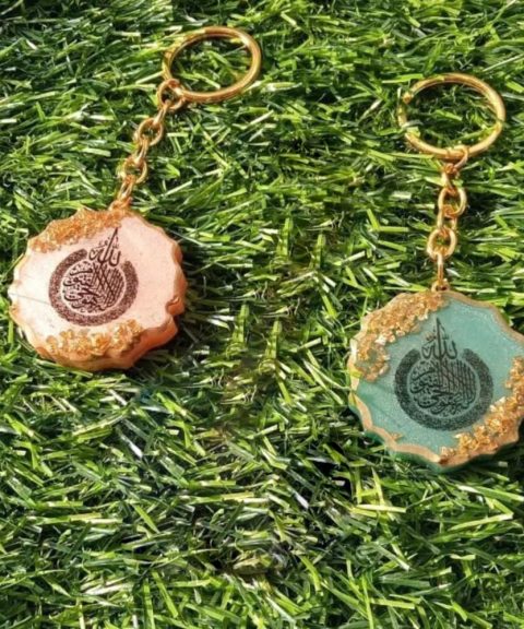 Resin Islamic Keychain - 2pcs
