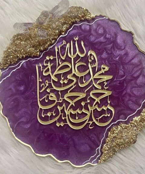 Resin Panjatan Frame