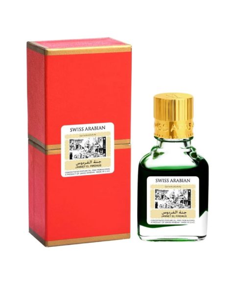 Jannat Ul Firdaus - Swiss Arabian