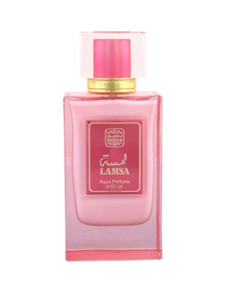 Lamsa - Naseem