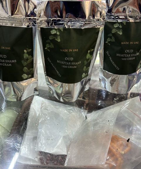 Oud Muattar Shams