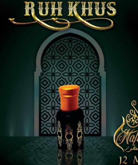 Ruh Khus - Al Nafees